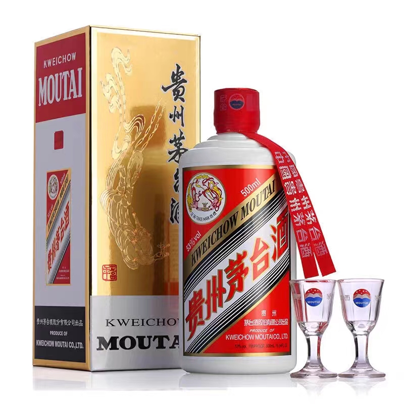宜昌回收茅台酒公司
