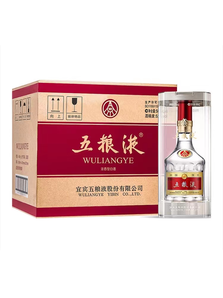 宜昌老酒回收哪家好