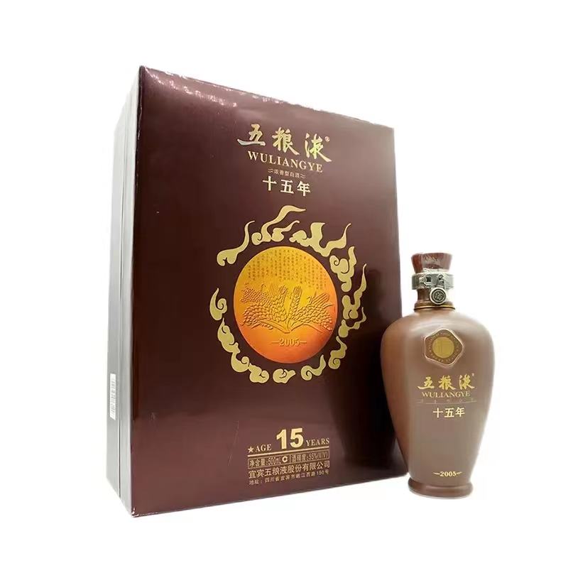 宜昌五粮液回收