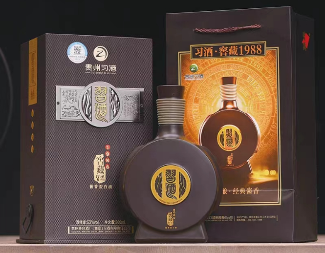 宜昌烟酒回收公司