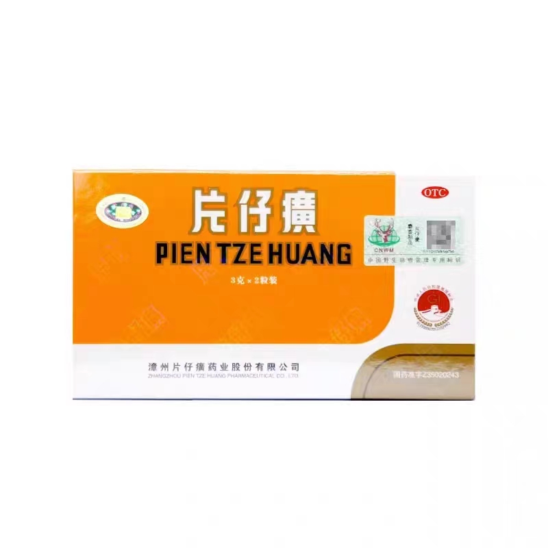 宜昌礼品回收价格